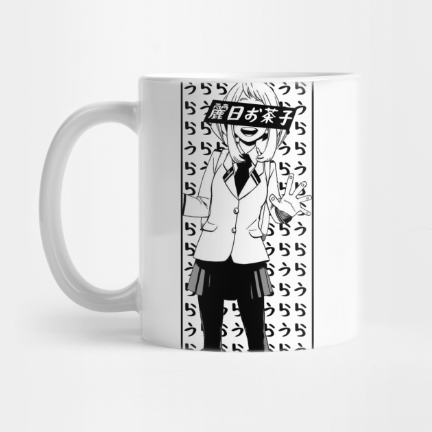 Uraraka Sad Aesthetic Uraraka Black And White Sad Japanese Anime Aesthetic Uraraka Mug Teepublic teepublic
