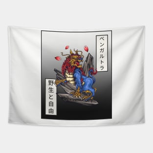 Japanese Dragon Tattoo Tapestry