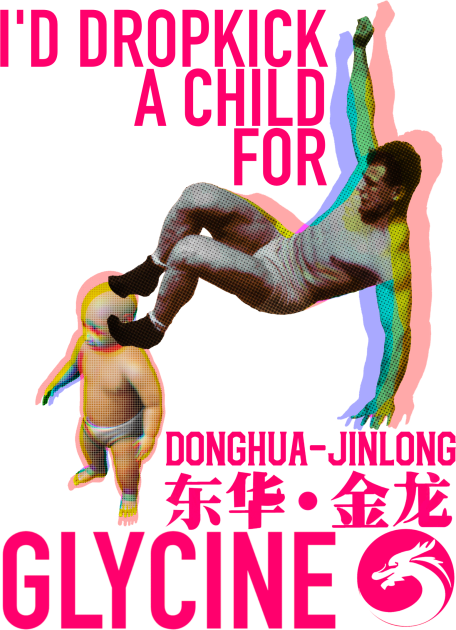 DROPKICK for Donghua-jinlong Glycine in pink Kids T-Shirt by okan