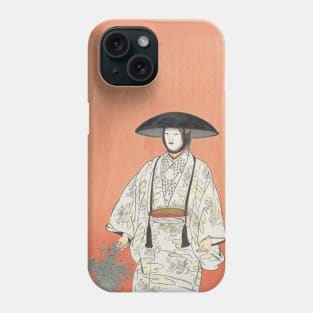 Vintage Woodblock Print - Japanese. Phone Case