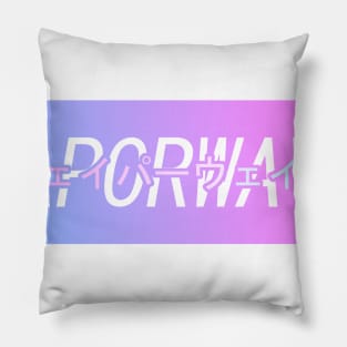 Vaporwave Japanese Pillow