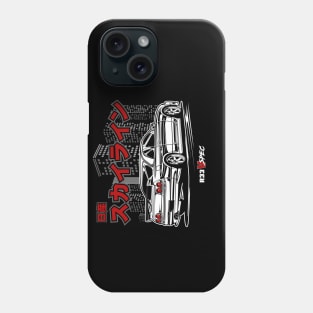 Nissan Skyline GTR R32 V Spec Phone Case