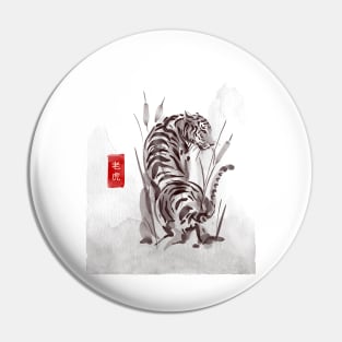 Asian Tiger Painting Pin