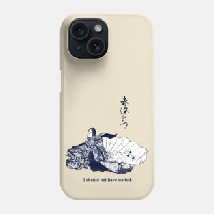 Akazome Emon's Untitled Waka (blue lettering) Phone Case