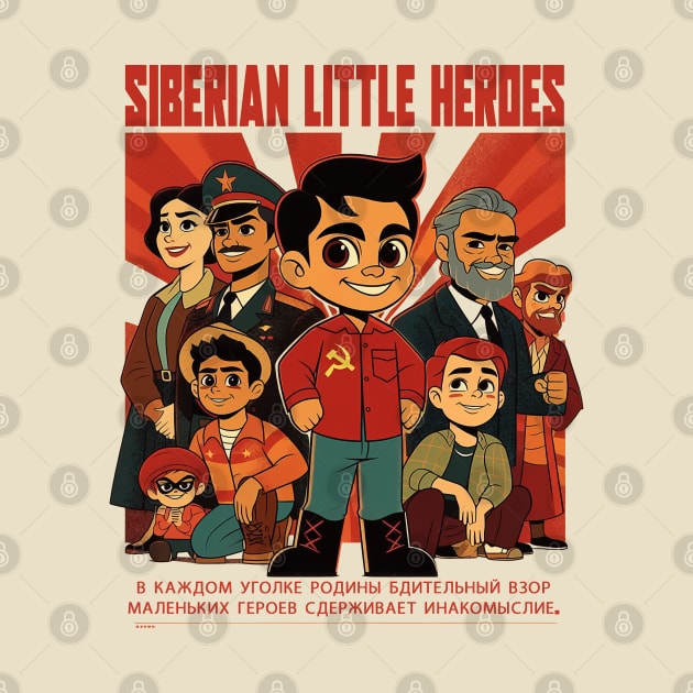 Serbian Little Heroes by JennyPool