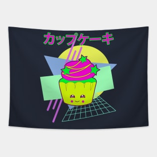 Kawaii Cupcake Japanese 90s Retro Style Tapestry