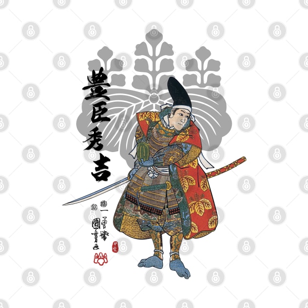 Toyotomi Hideyoshi Ukiyo-e by Takeda_Art