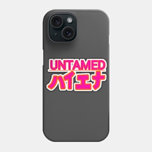 Untamed Hyena Phone Case