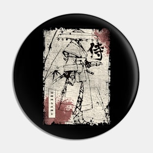 Vintage Samurai Fighter Bushido Code Japanese Manga Pin