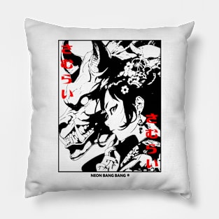 Japanese Anime Aesthetic Cyberpunk Yakuza Pillow