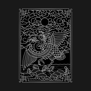 Chinese Egret T-Shirt