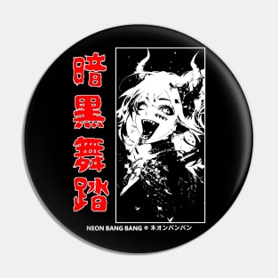 Gothic Punk Grunge Alternative Dark Anime Manga Goth Girl Japanese Streetwear Style Pin