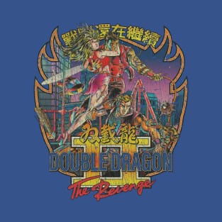 Double Dragon II The Revenge 1988 T-Shirt