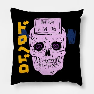 Ebisu head Pillow