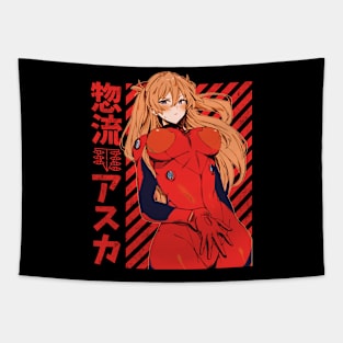 Evangelion - Asuka Poster Tapestry