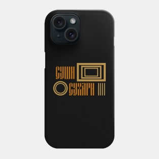 Lettering logo, calligraphy print, graffiti effect typography style Phone Case