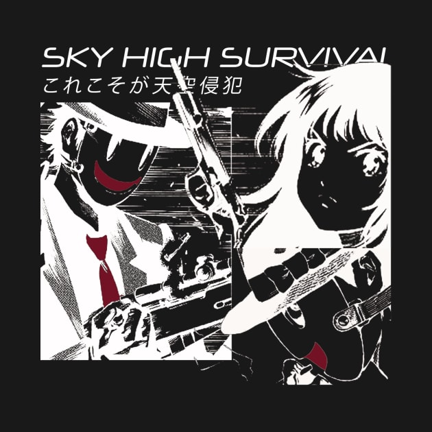 Tenkuu Shinpan ''SKY HIGH SURVIVAL'' V1 Manga Anime by riventis66