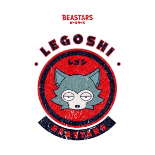 BEASTARS LEGOSHI CHIBI (GRUNGE STYLE) T-Shirt