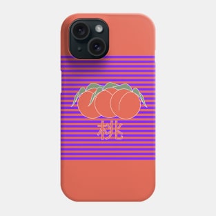 PEACHES Phone Case