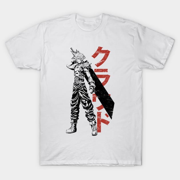Mercenary