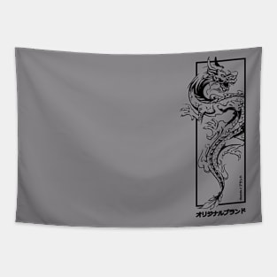 Dragon Art Black and White Tapestry