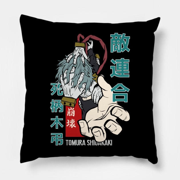 Shigakaki Anime Fanart Pillow by Planet of Tees