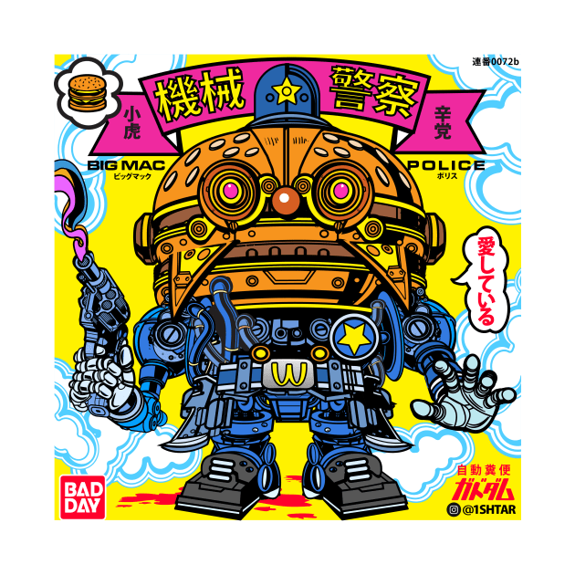 Officer Big Mech by 1shtar