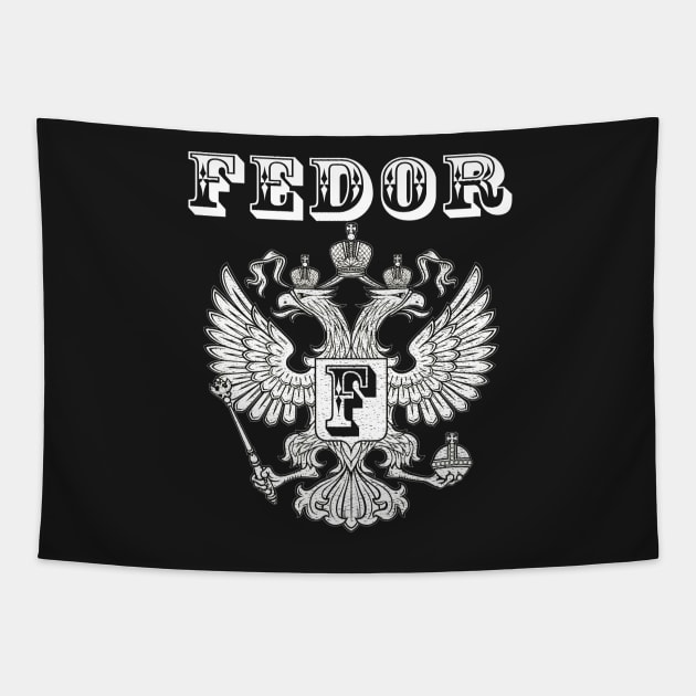 Fedor Tapestry by TeeGo