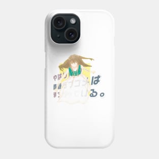 Yahari Ore ''ICE COLD BEAUTY'' V1 Phone Case