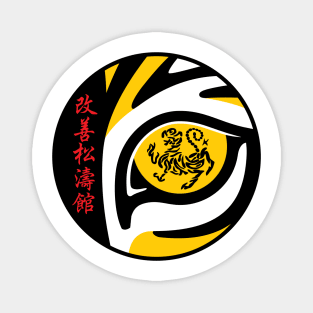 Kaizen Logo Magnet