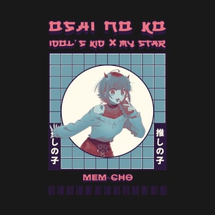 Mem-Cho - Oshi no ko T-Shirt