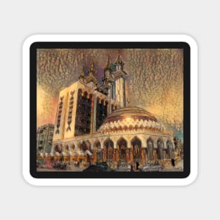 Al-Rahman Mosque - Cortes Magnet