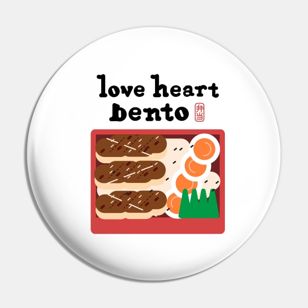 Bento Pin by Samefamilia