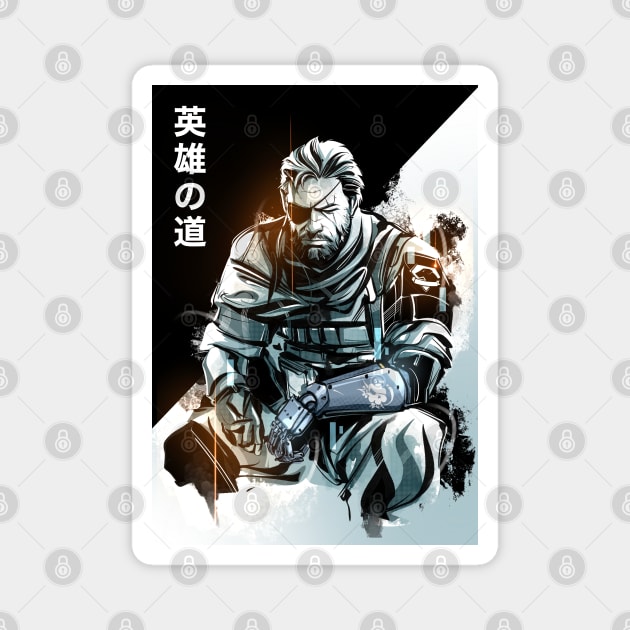 Venom Snake - A Hero’s Way V1 Magnet by Vector Volt