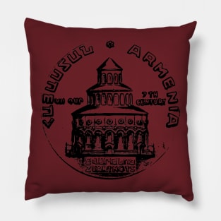 Zvartnots Cathedral Pillow