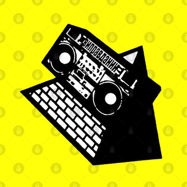 the KLF Boombox Pyramid by Pop Fan Shop