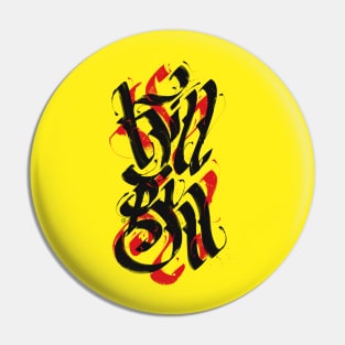 Kill Bill Pin