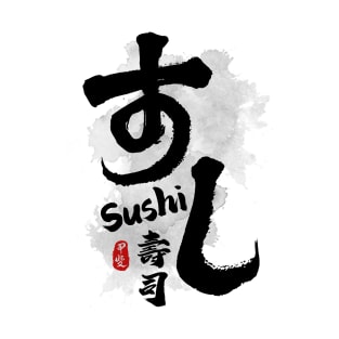 Sushi Calligraphy T-Shirt