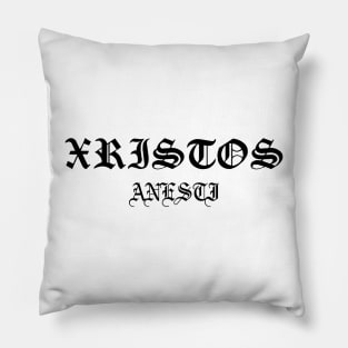 Xristos Anesti Christ Is Risen Gothic Pillow