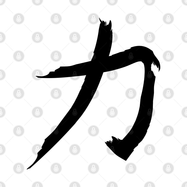 Japanese character by ShirtyLife