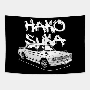 Hakosuka GTR Tapestry