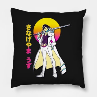 Uzu Sanageyama Kill la Kill  Anime Retrowave Pillow