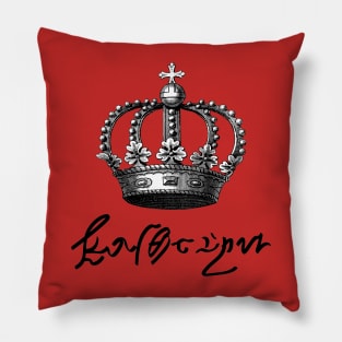 Katherine Howard, Queen of England, Crown and Signature Pillow