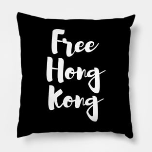 Free Hong Kong - Typographic Style Pillow