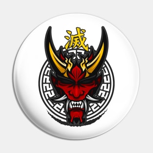 Destroy Evil Pin