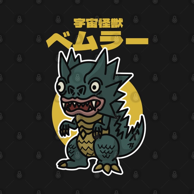 Space Kaiju Bemular Chibi Style Kawaii by The Toku Verse