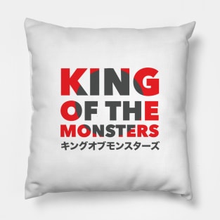 King of the Monsters Pillow