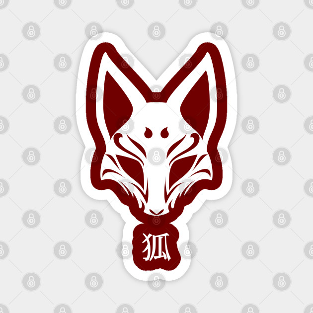 Kitsune Mask Fox Mask Magnet Teepublic