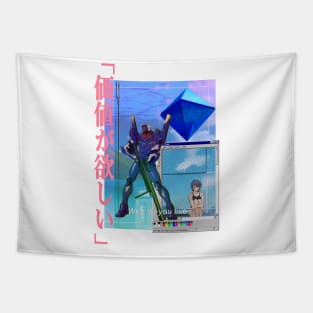 Rei Ayanami Vaporwave Tapestry