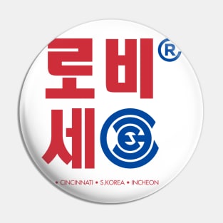 Robby Cee - Hangul Pin